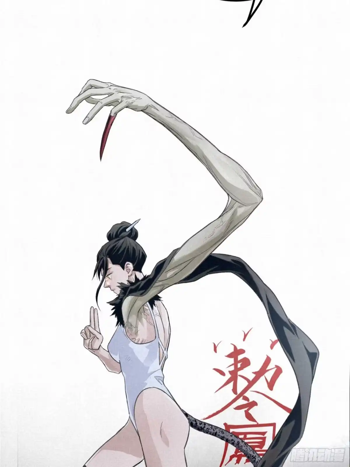 第39页