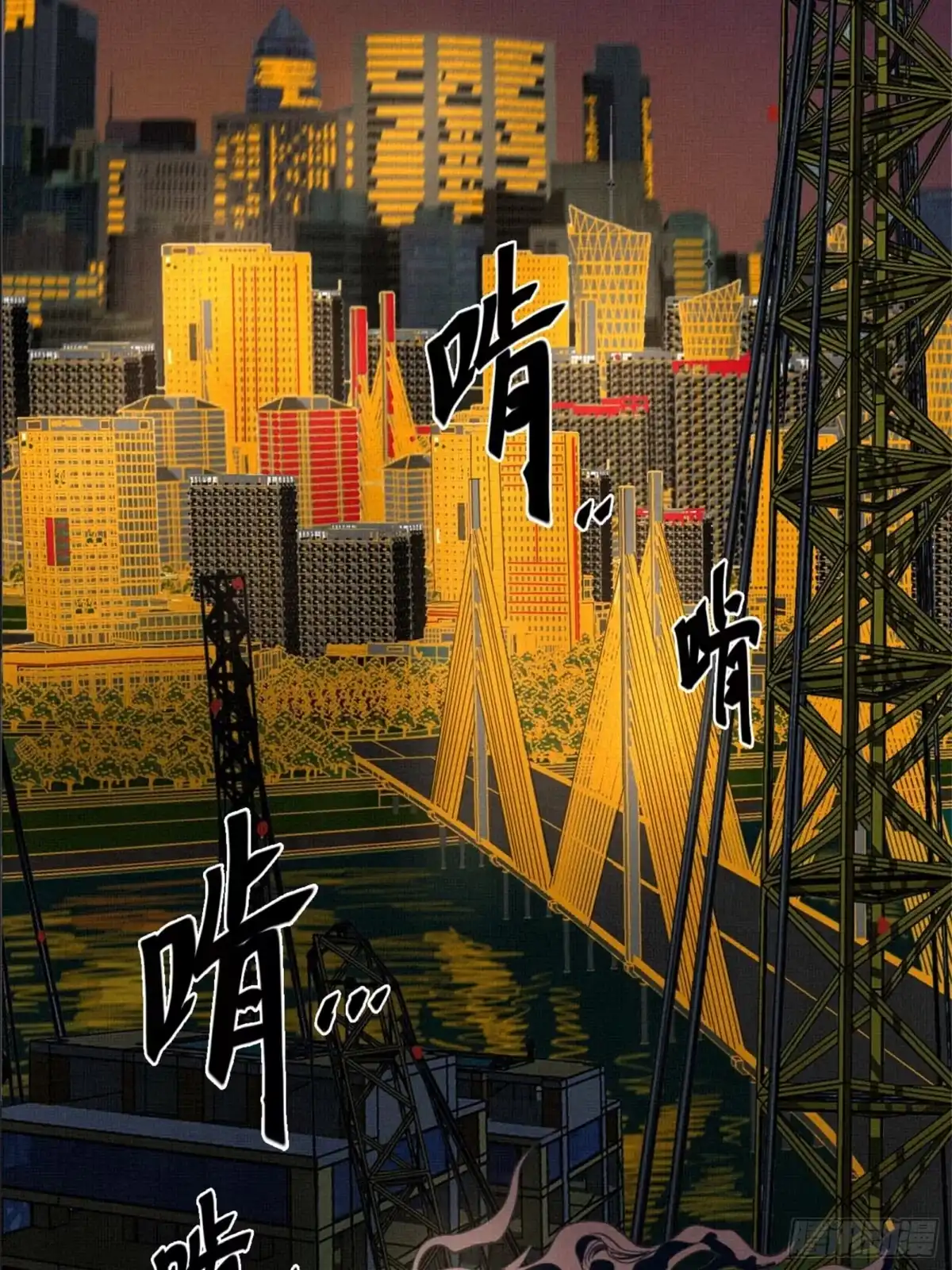 第55页