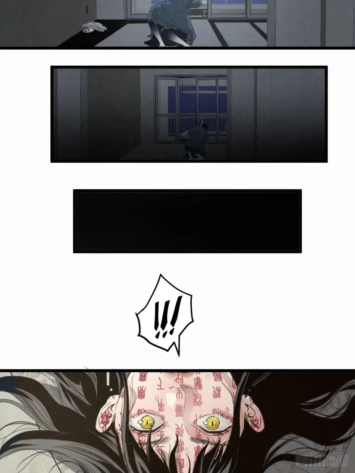 第53页