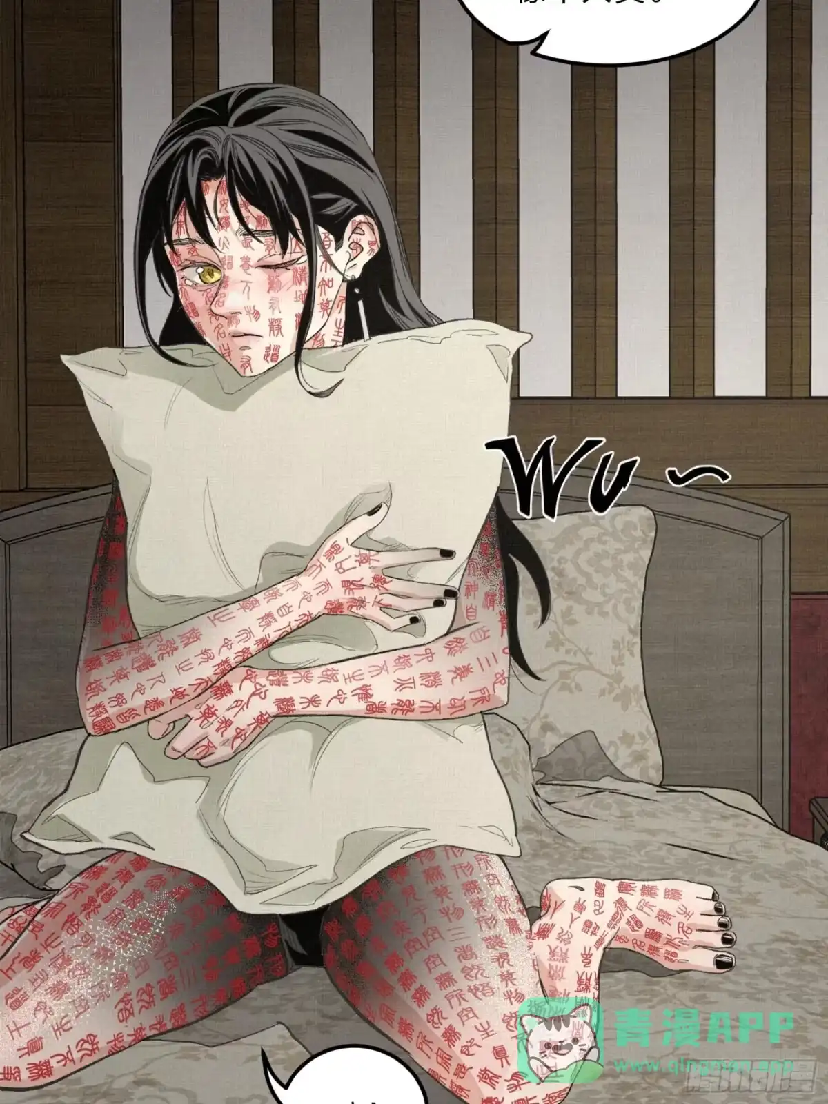 第61页