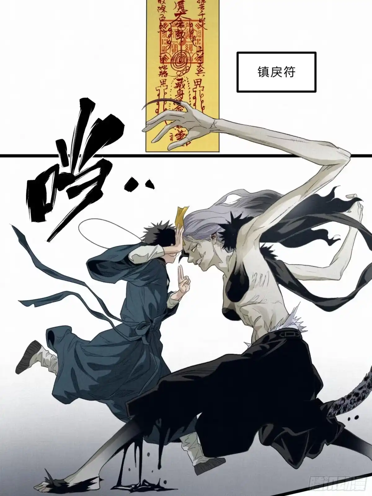 第69页