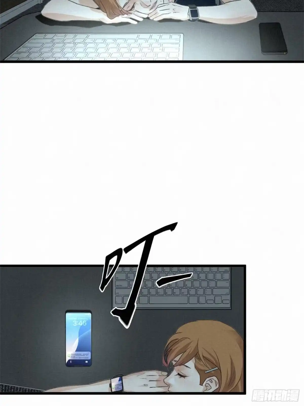 第52页