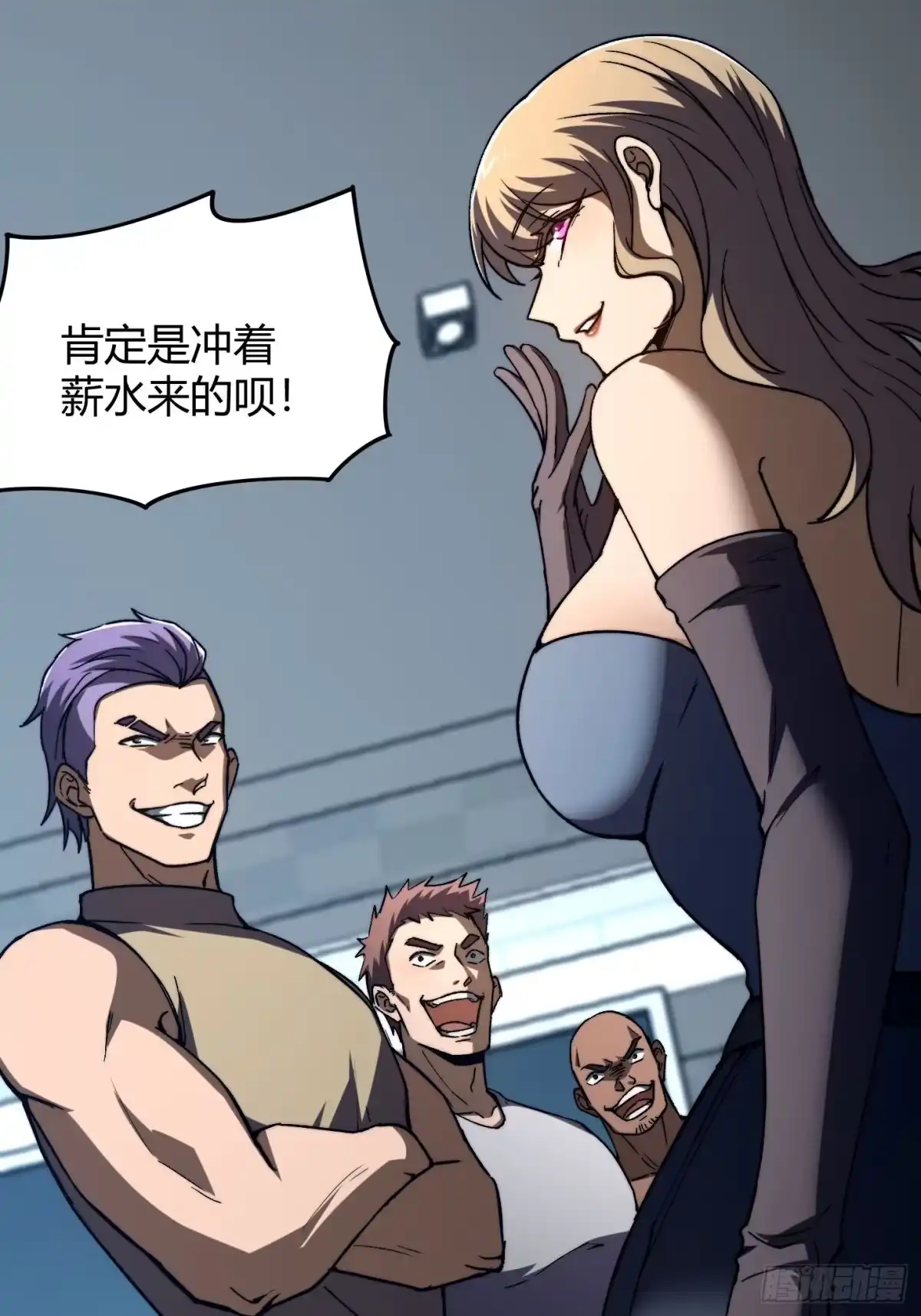 第38页