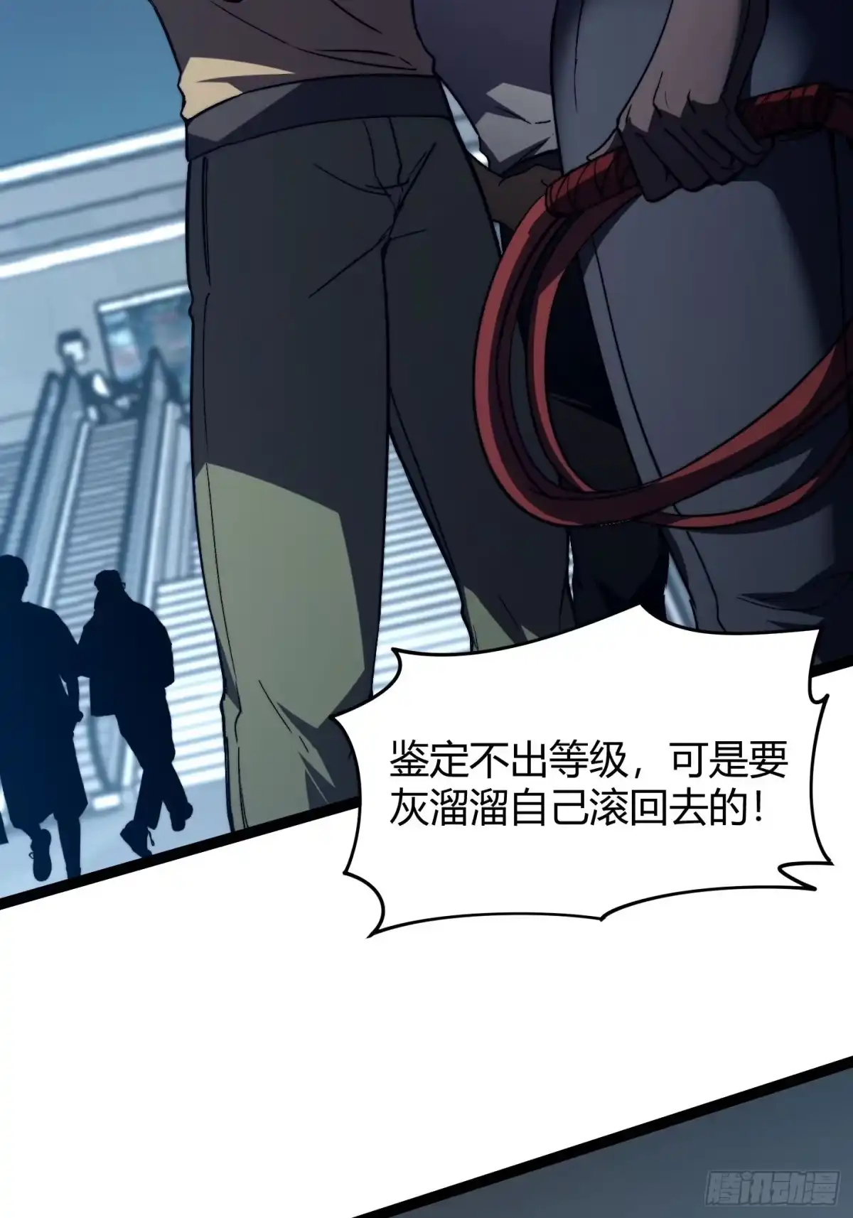 第39页