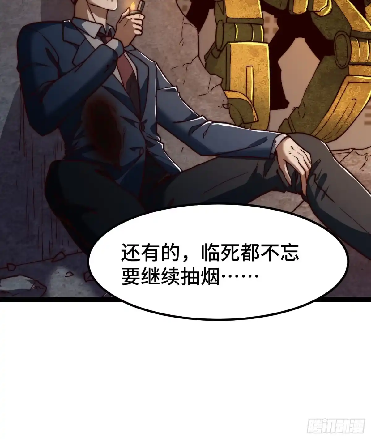 第43页