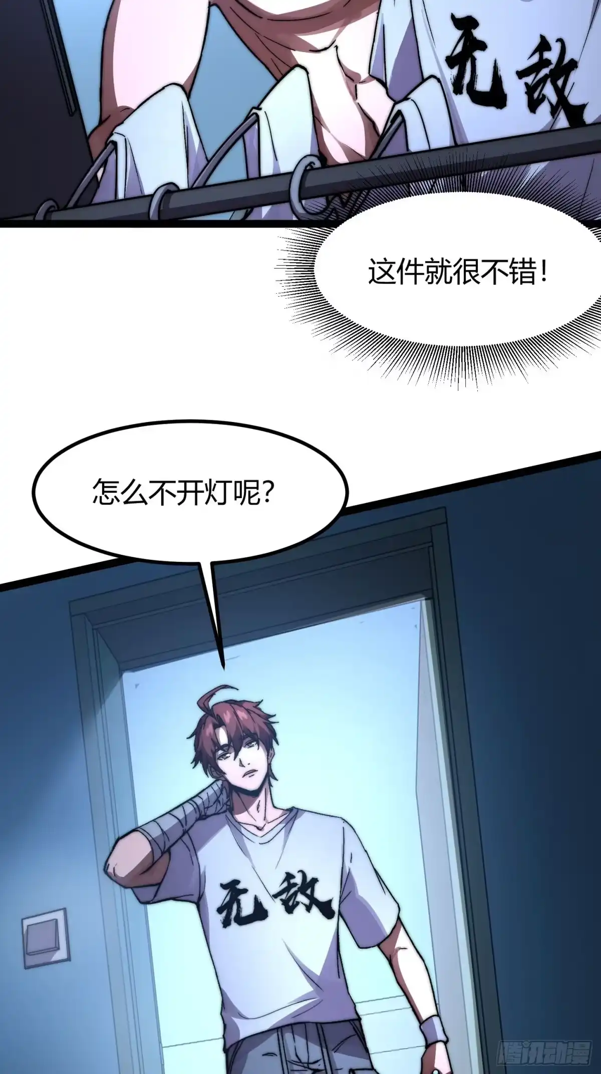 第45页