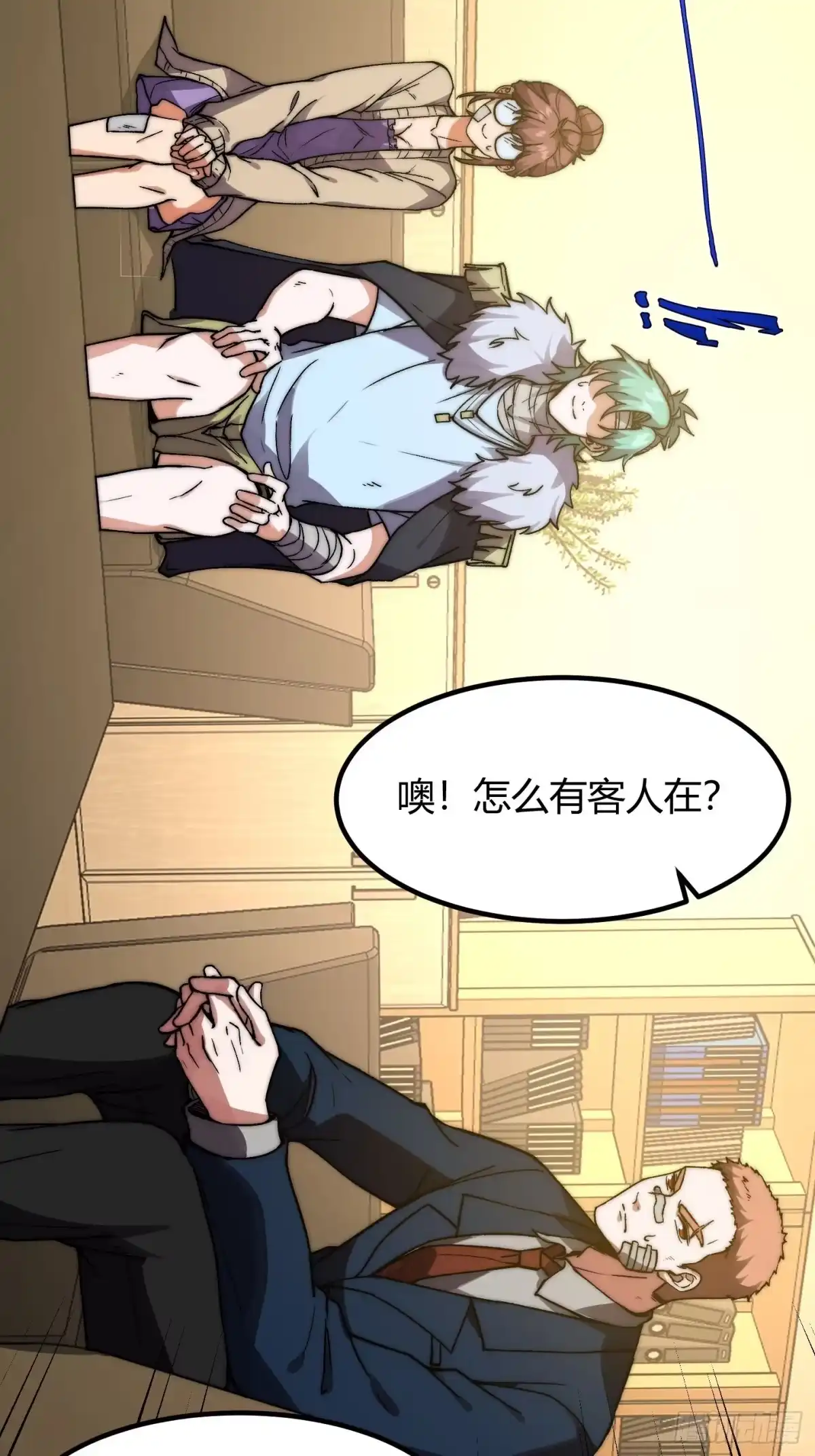 第47页