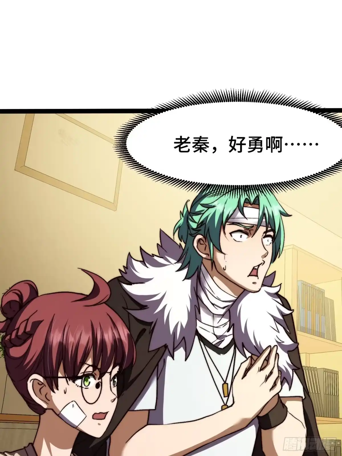第41页