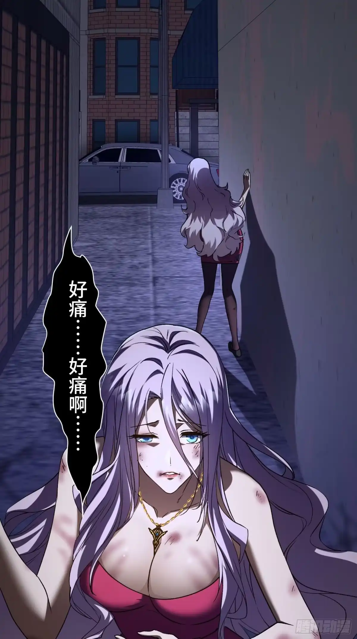 第66页