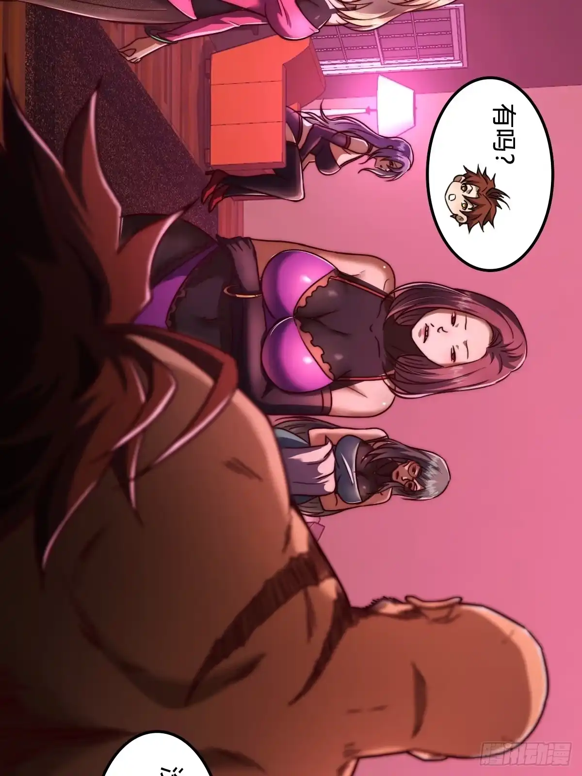 第48页