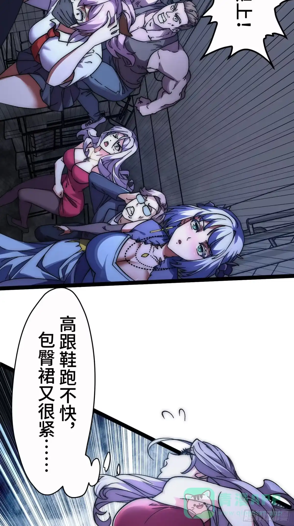 第41页
