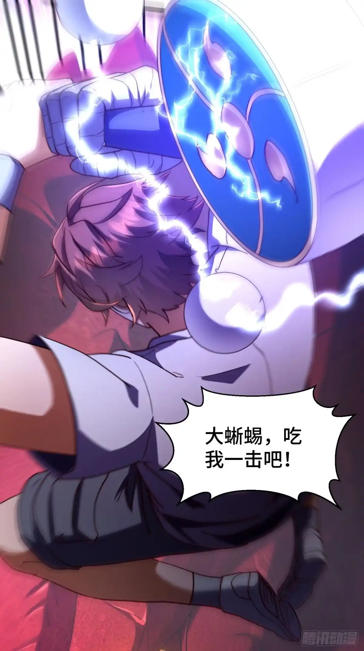 第49页