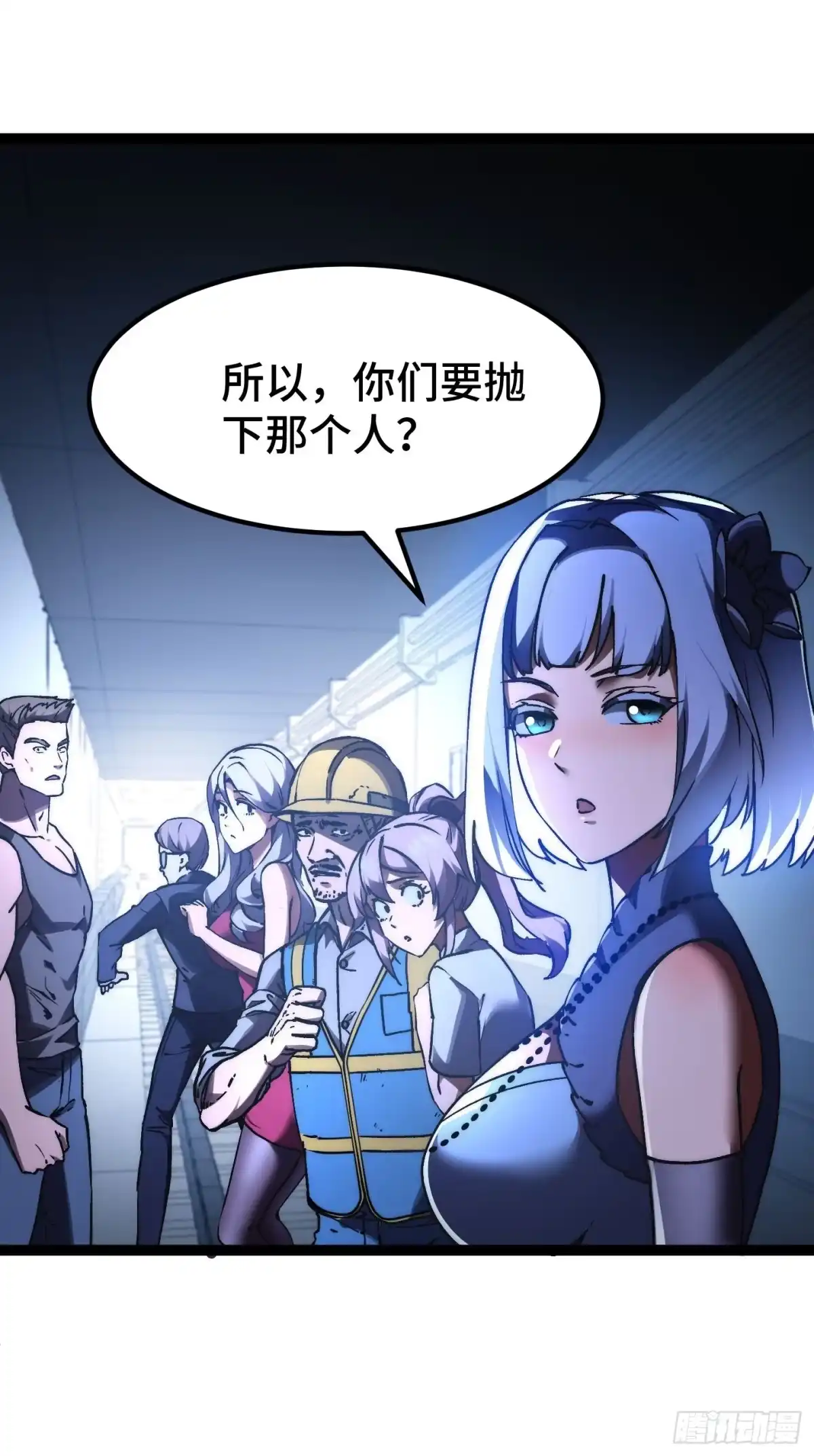 第49页