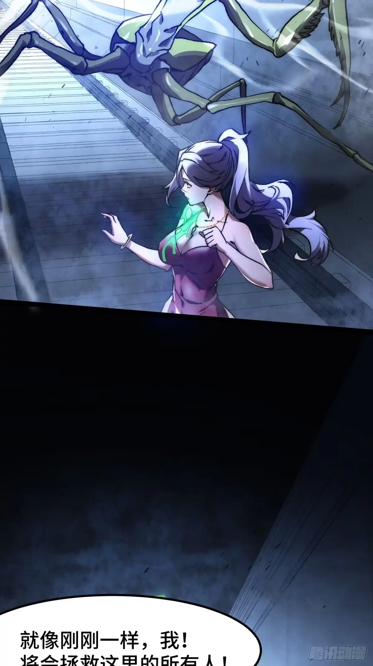 第73页