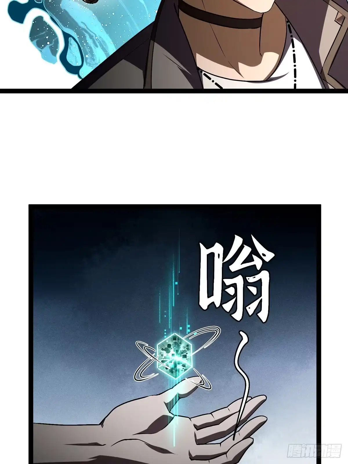 第53页