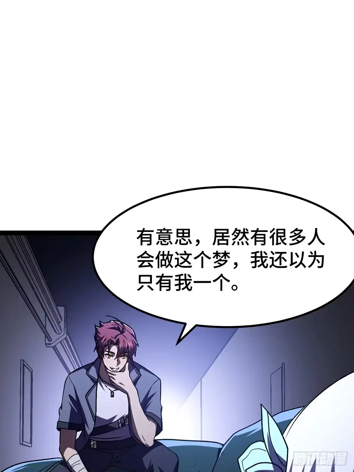 第68页