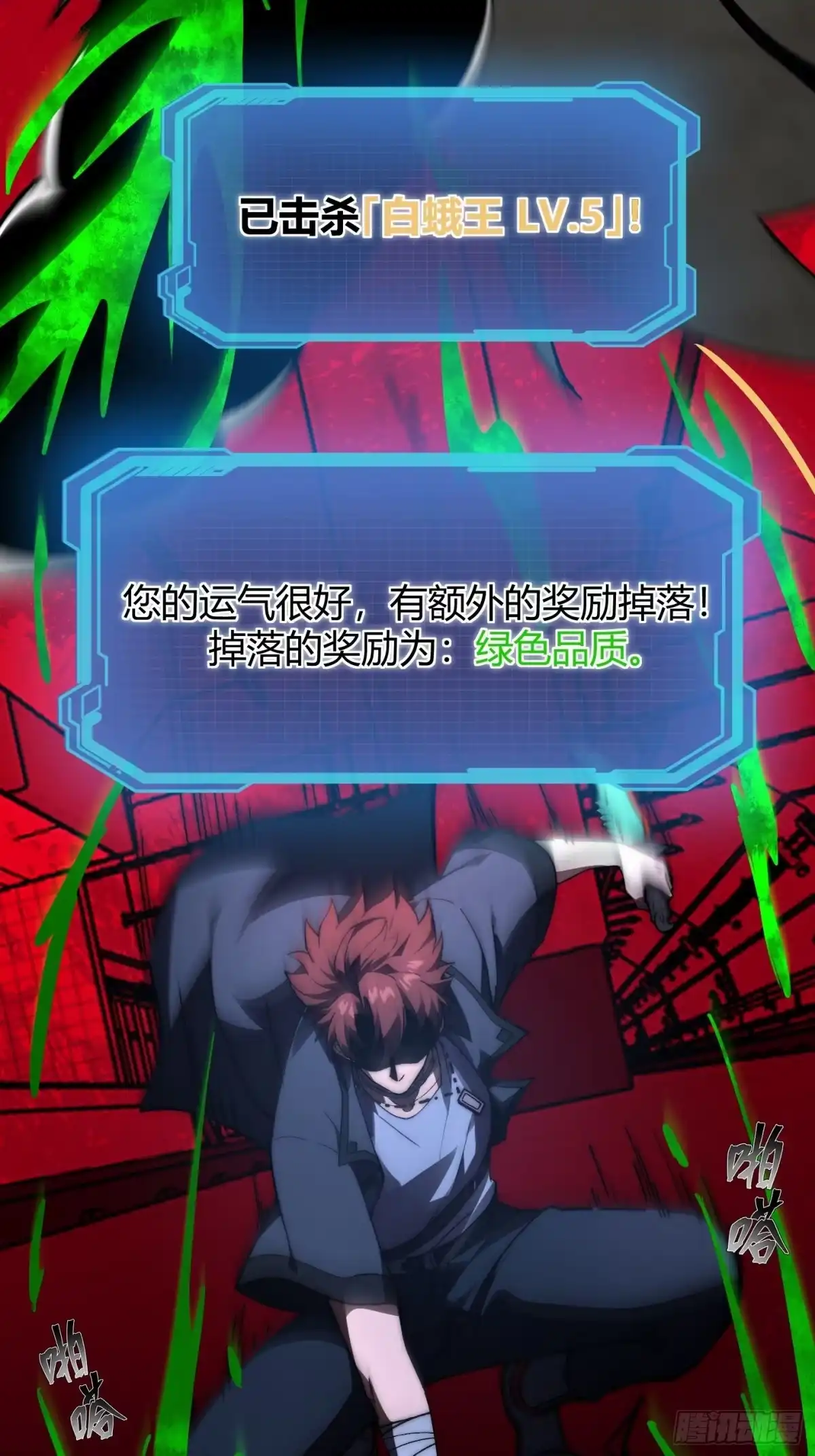 第54页