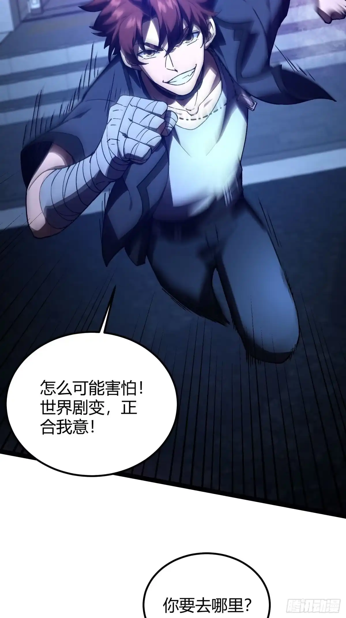第73页