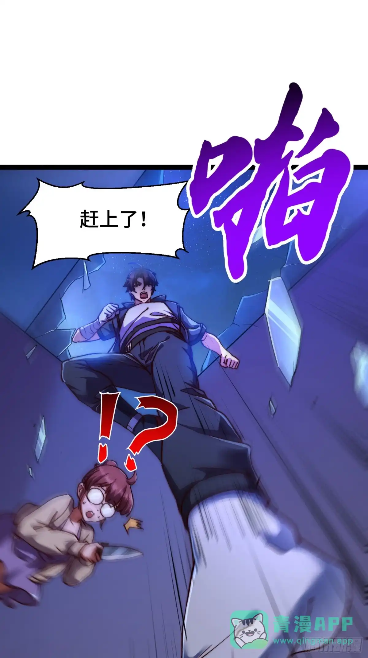 第41页