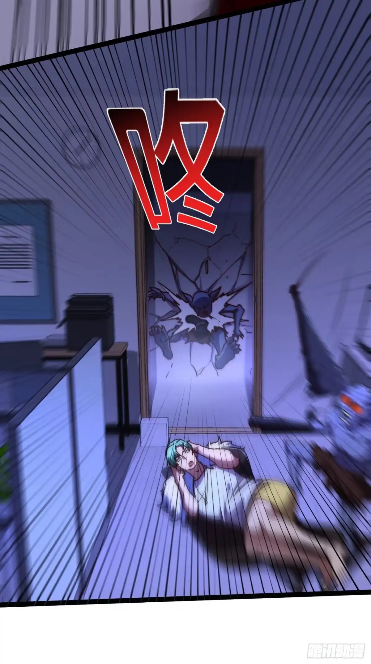 第43页
