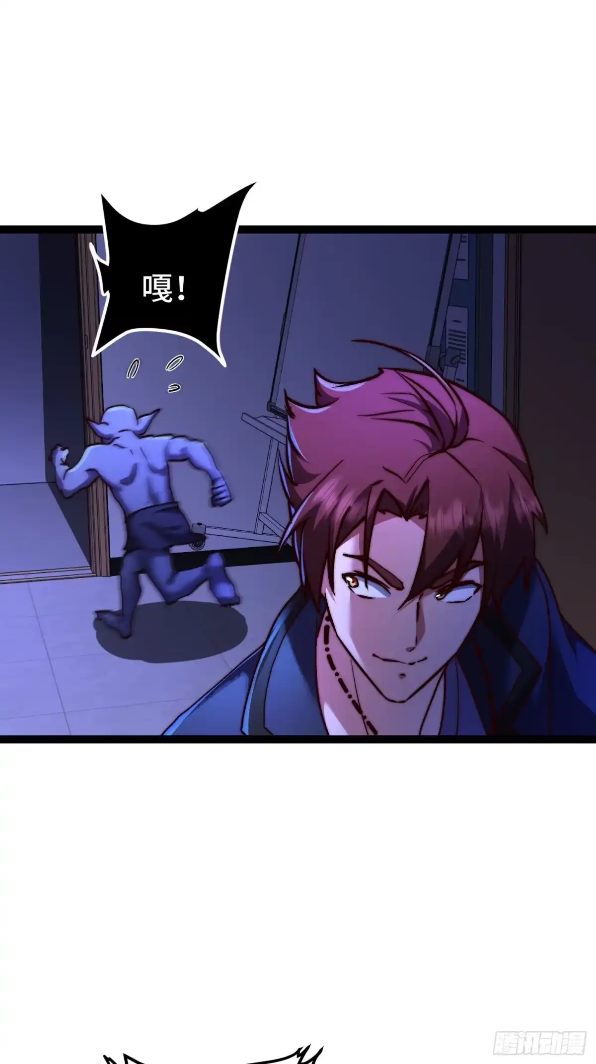 第47页
