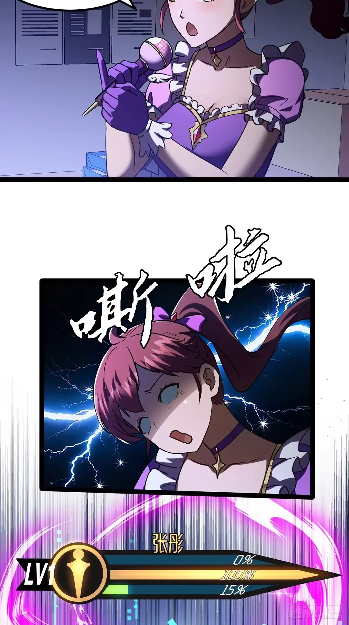 第47页
