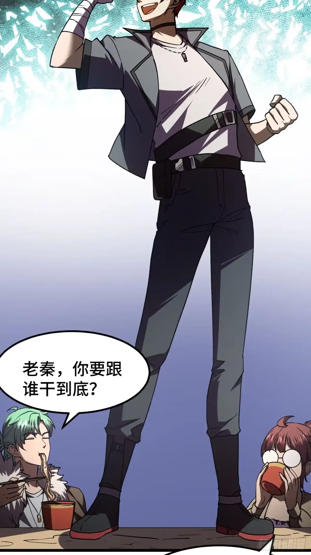 第64页