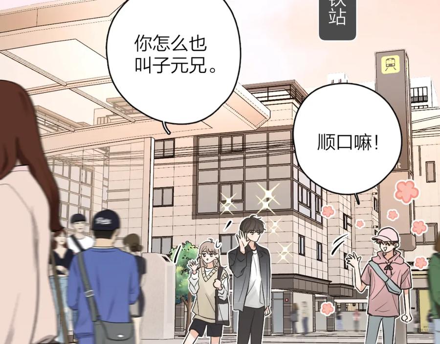 第148页