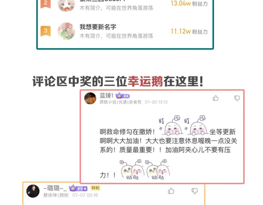 第180页