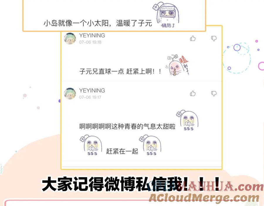 第181页