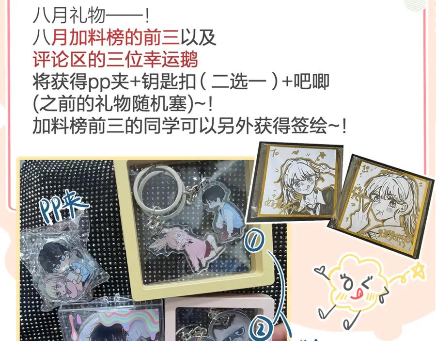 第182页