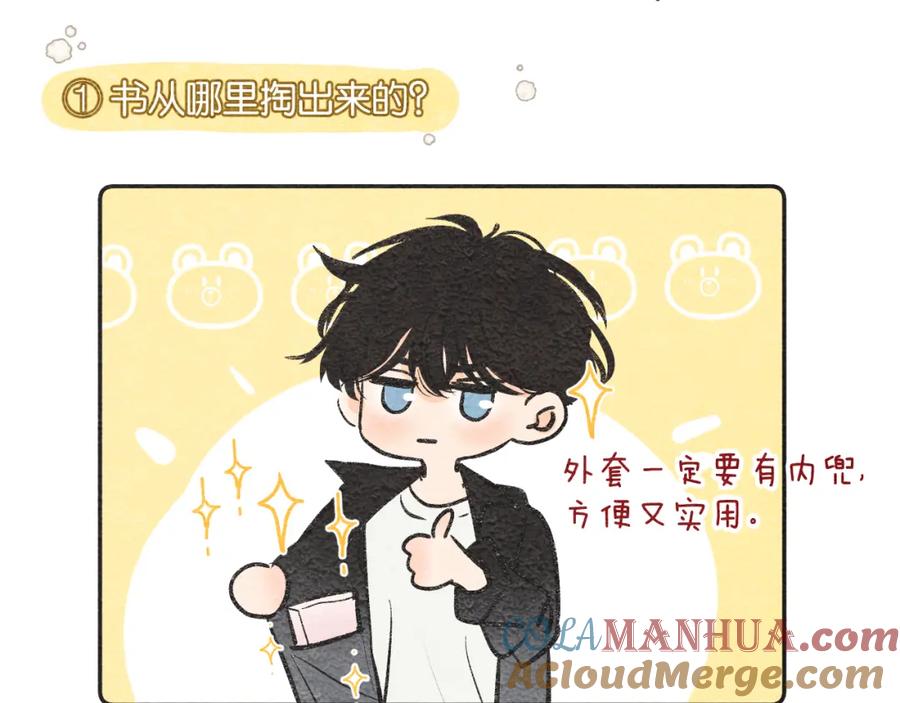 第149页