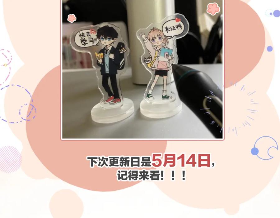 第162页
