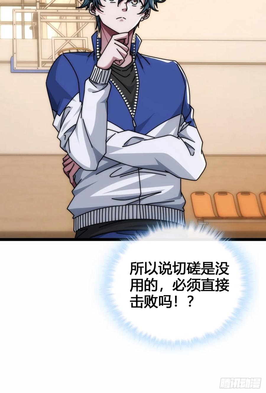 第59页