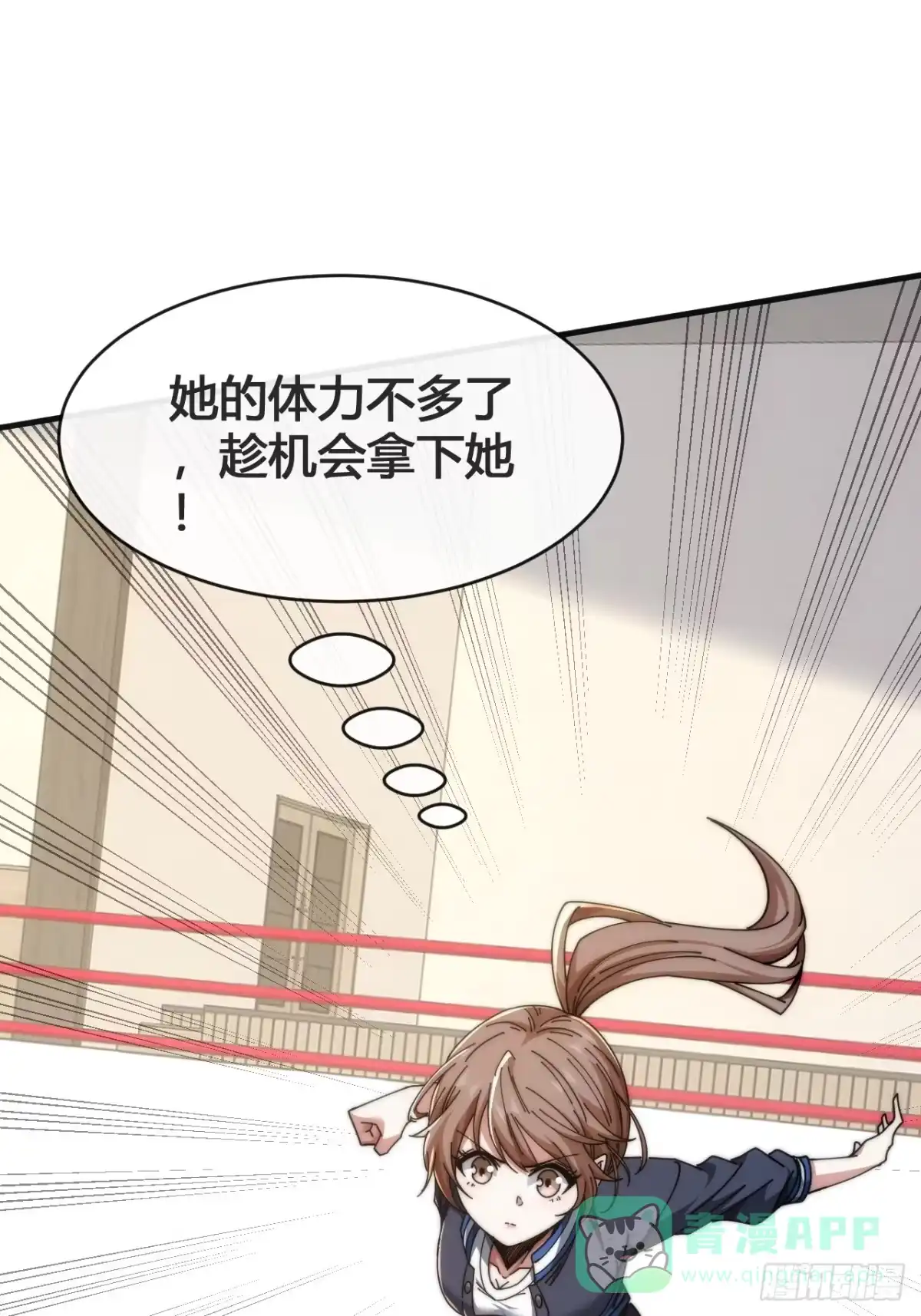 第101页