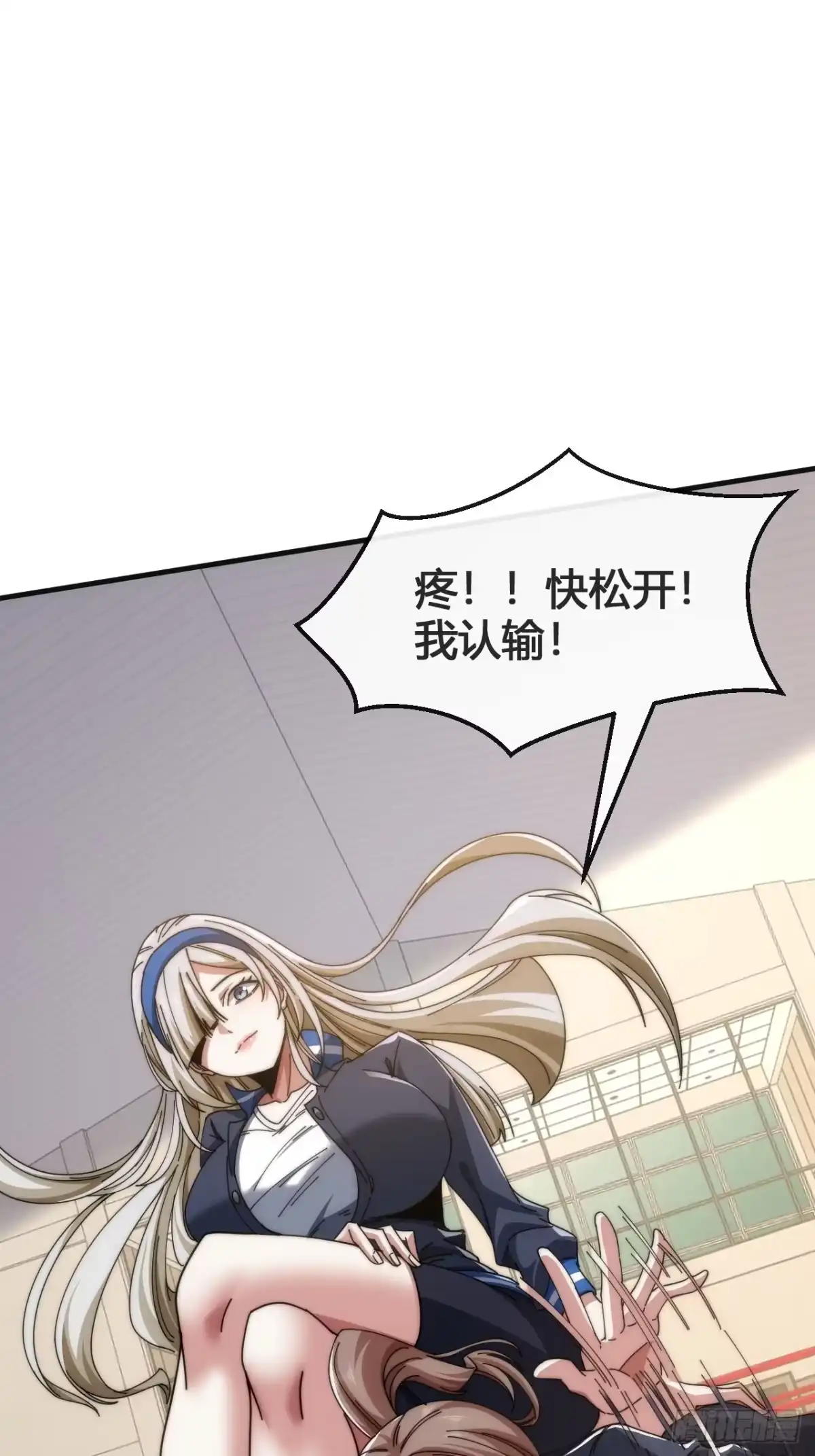 第109页