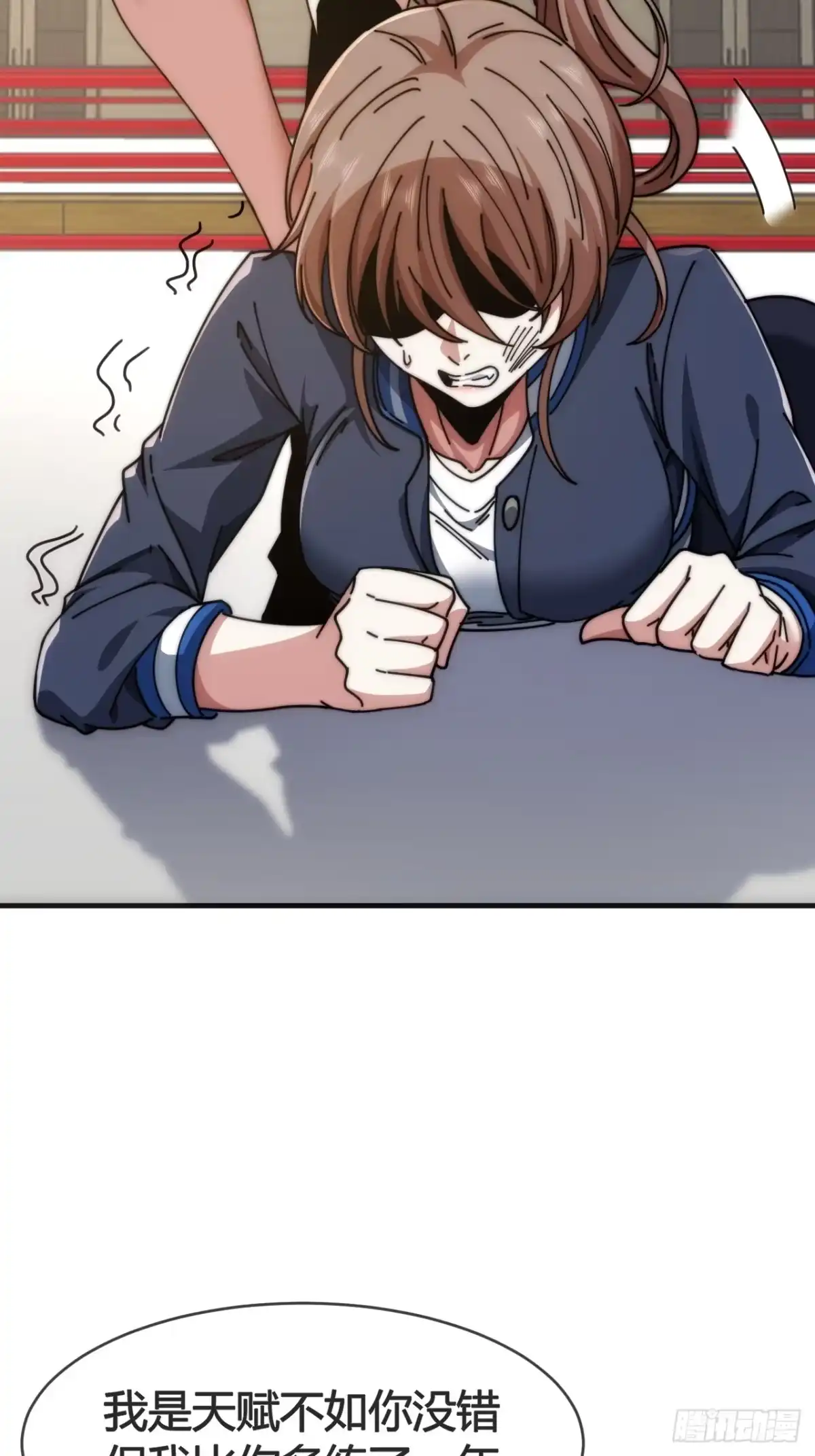 第112页