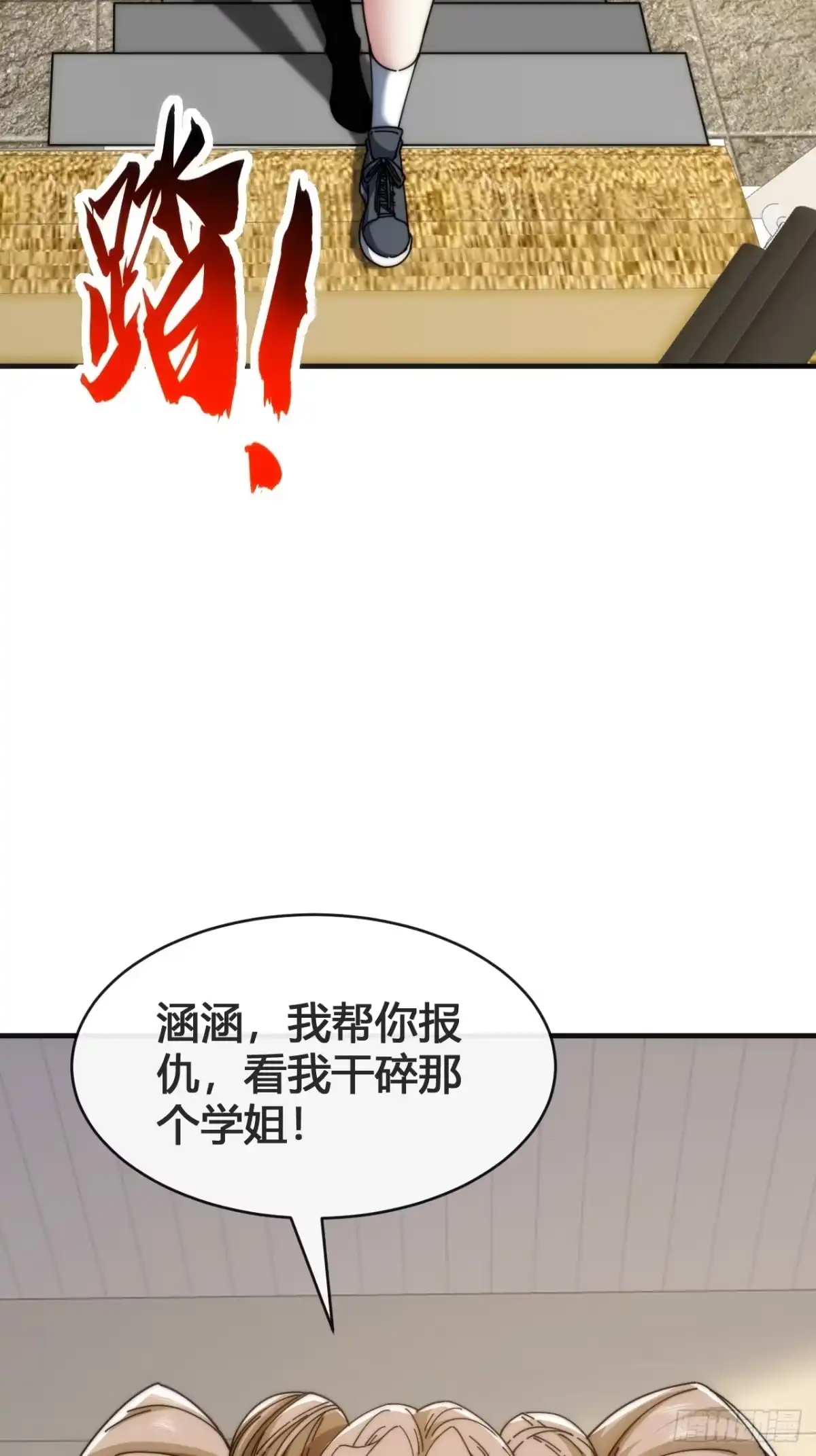 第115页