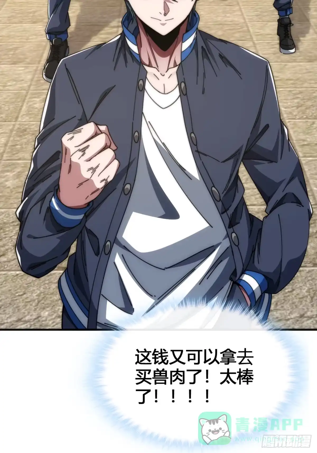 第41页