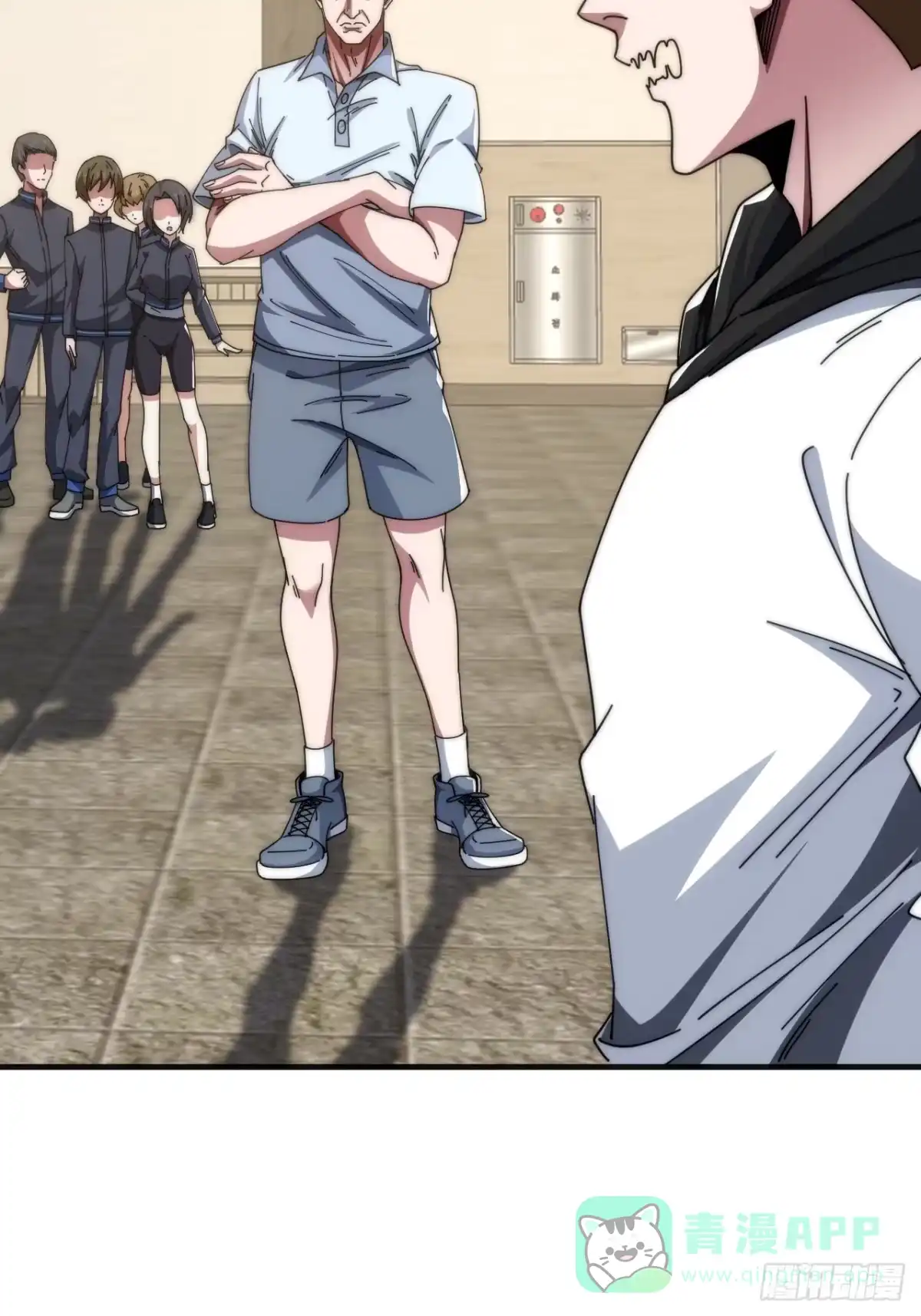 第71页