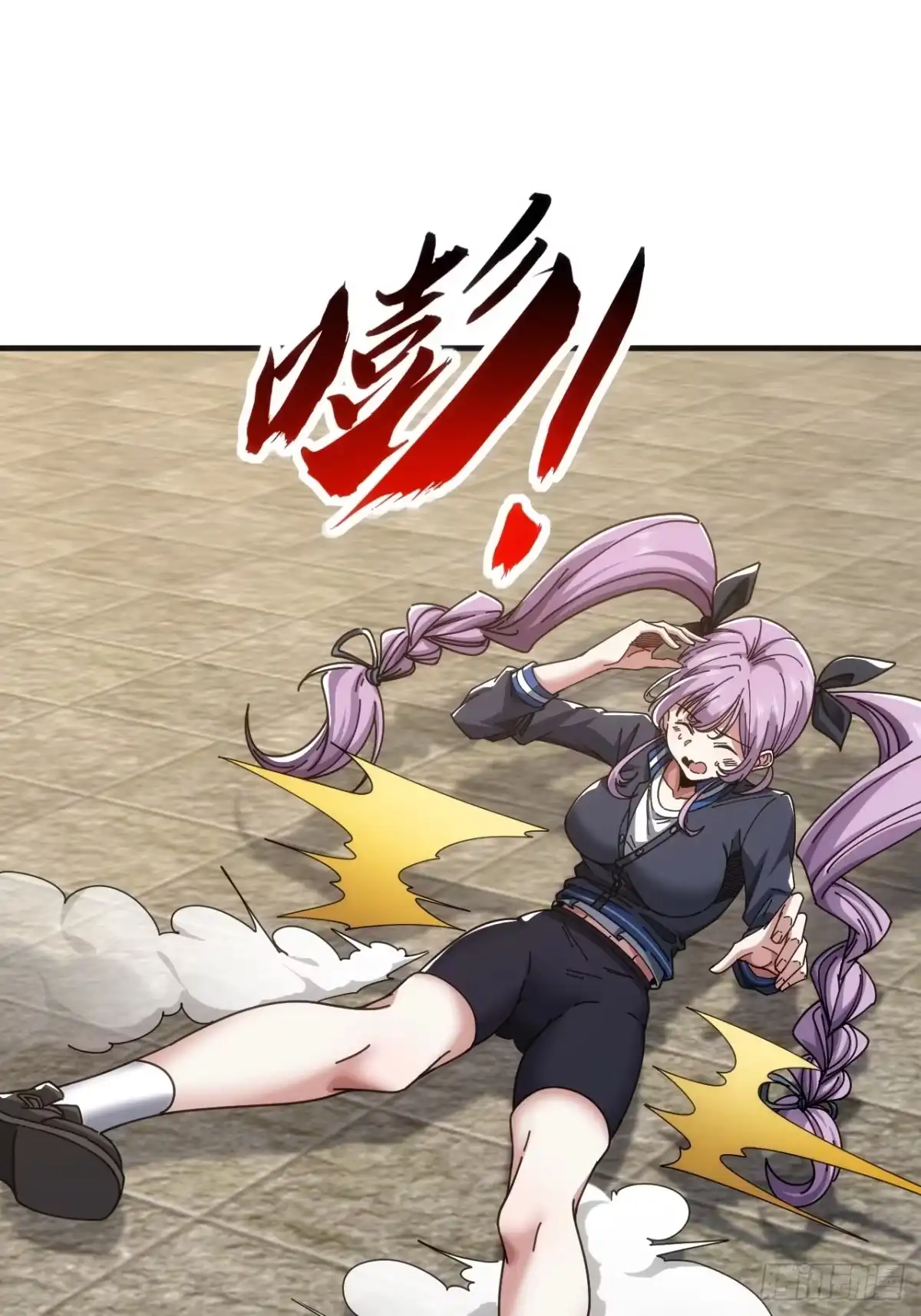 第93页