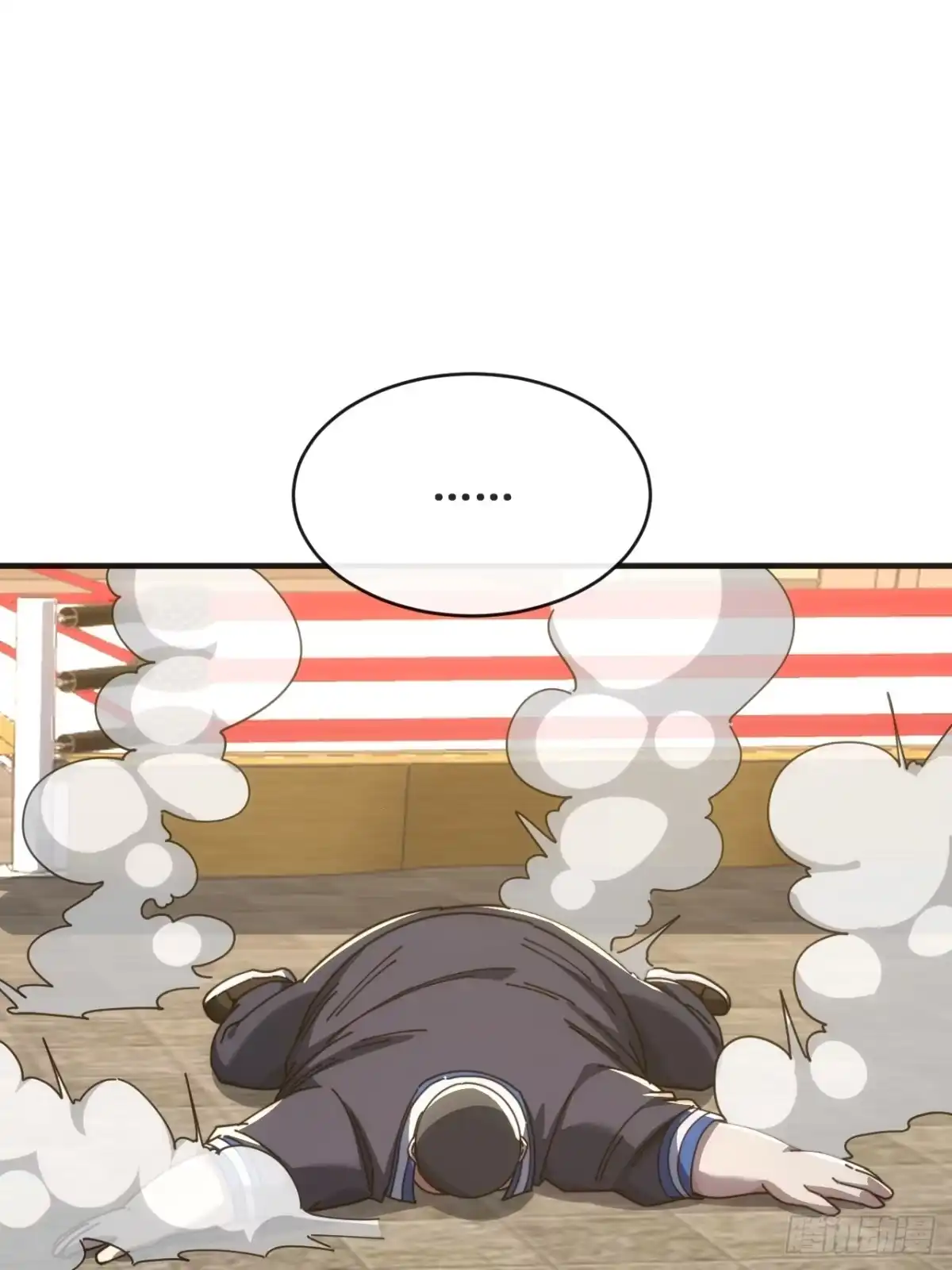 第110页