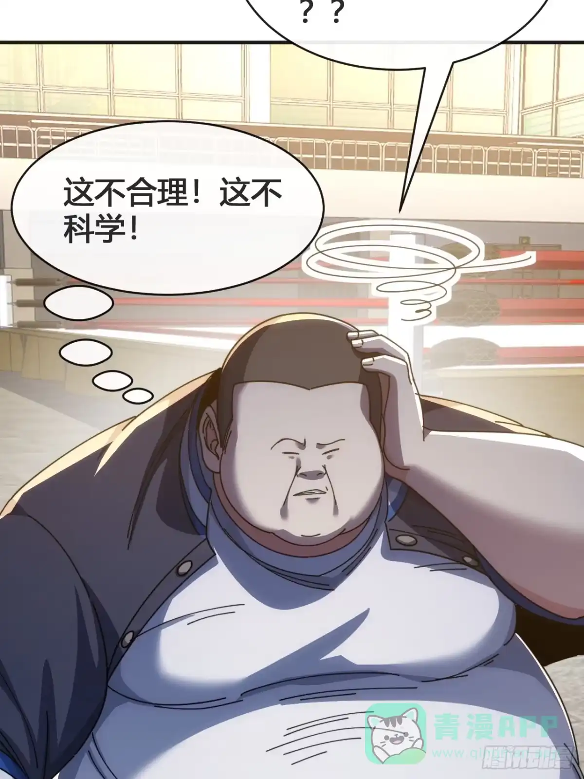 第116页