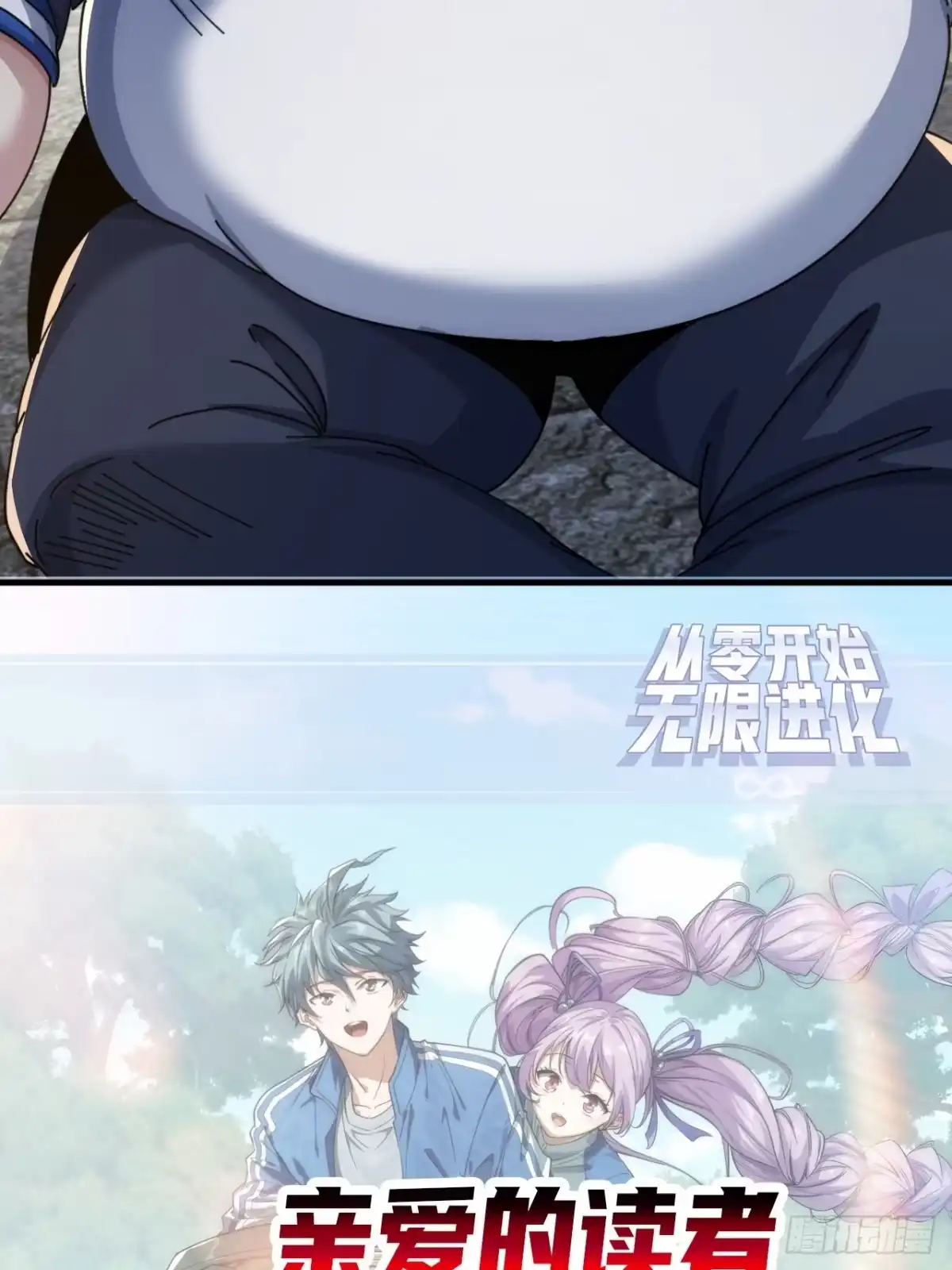 第117页