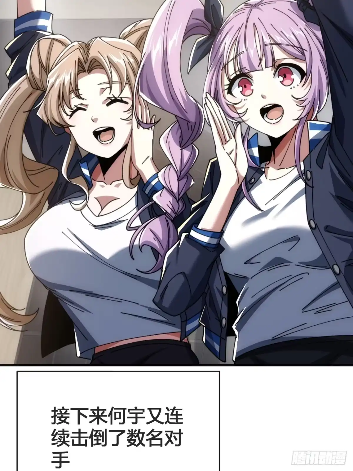 第40页