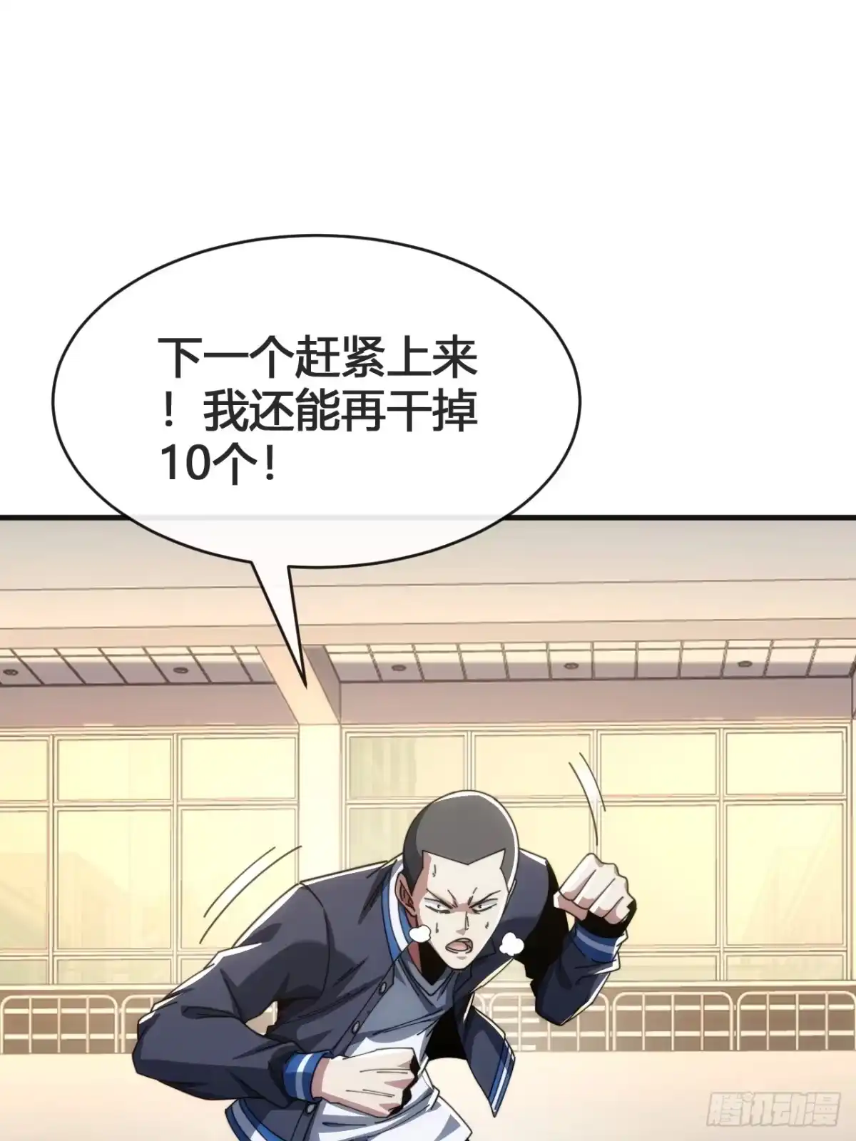第47页