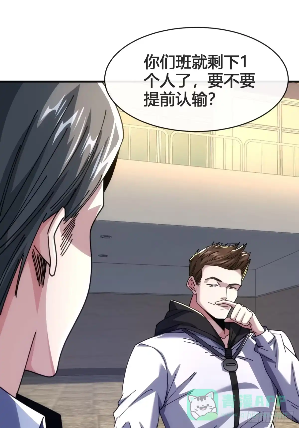 第61页