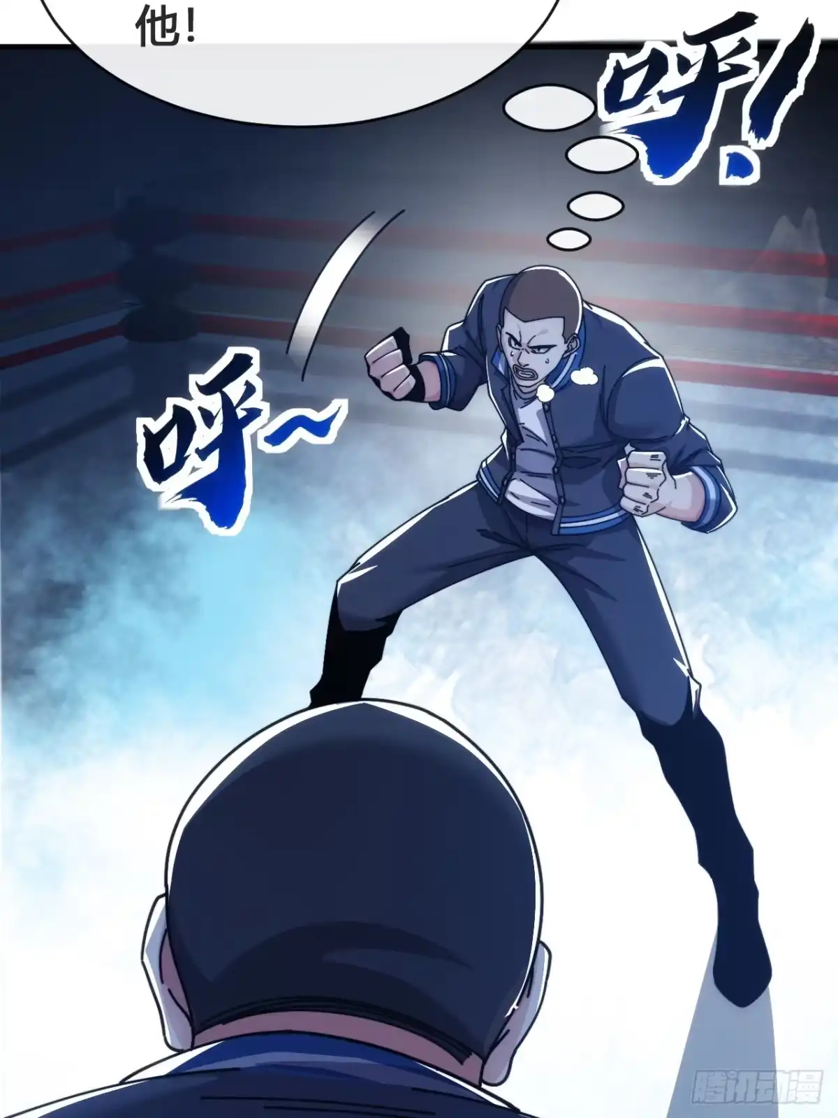 第77页