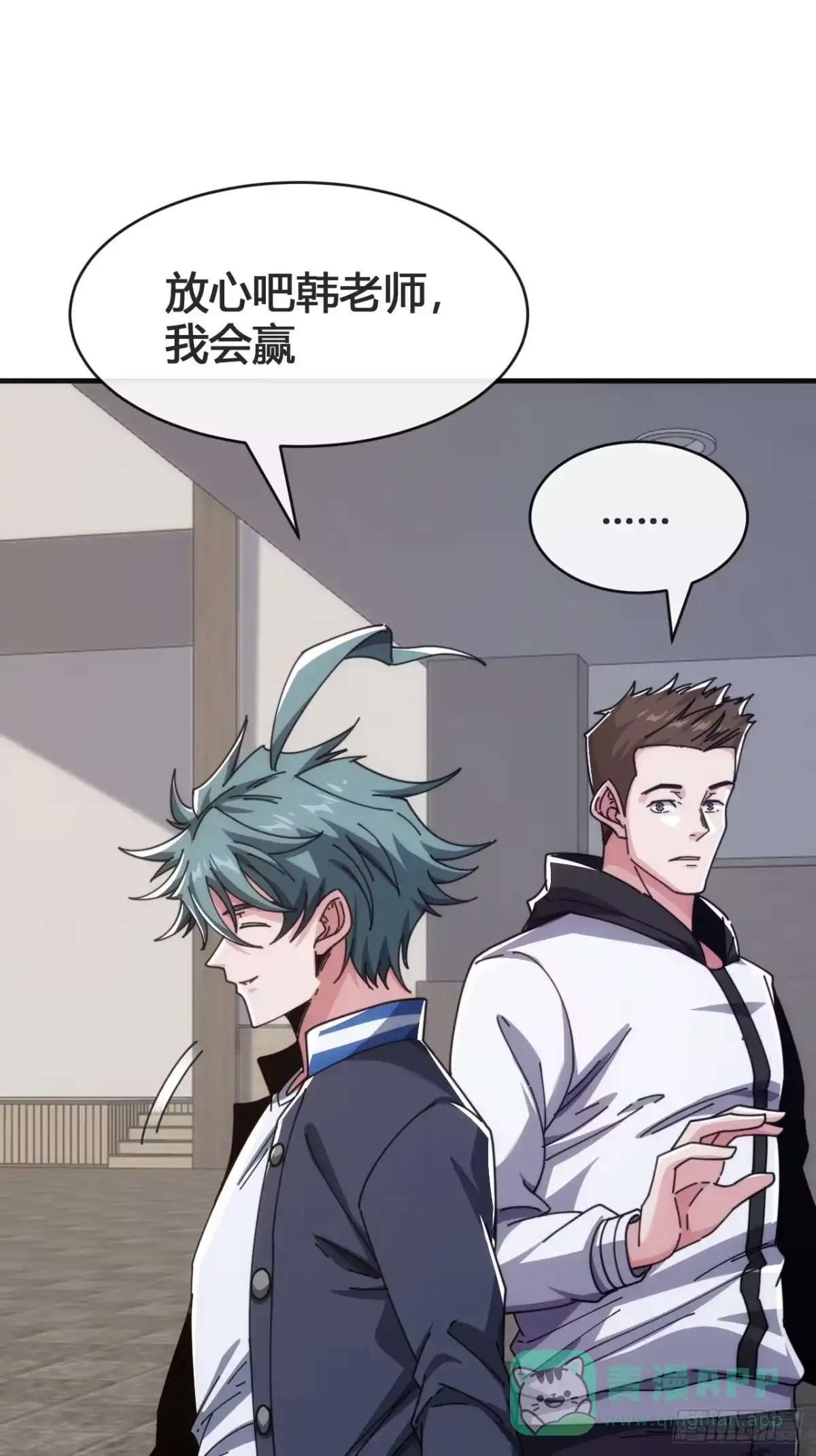 第91页