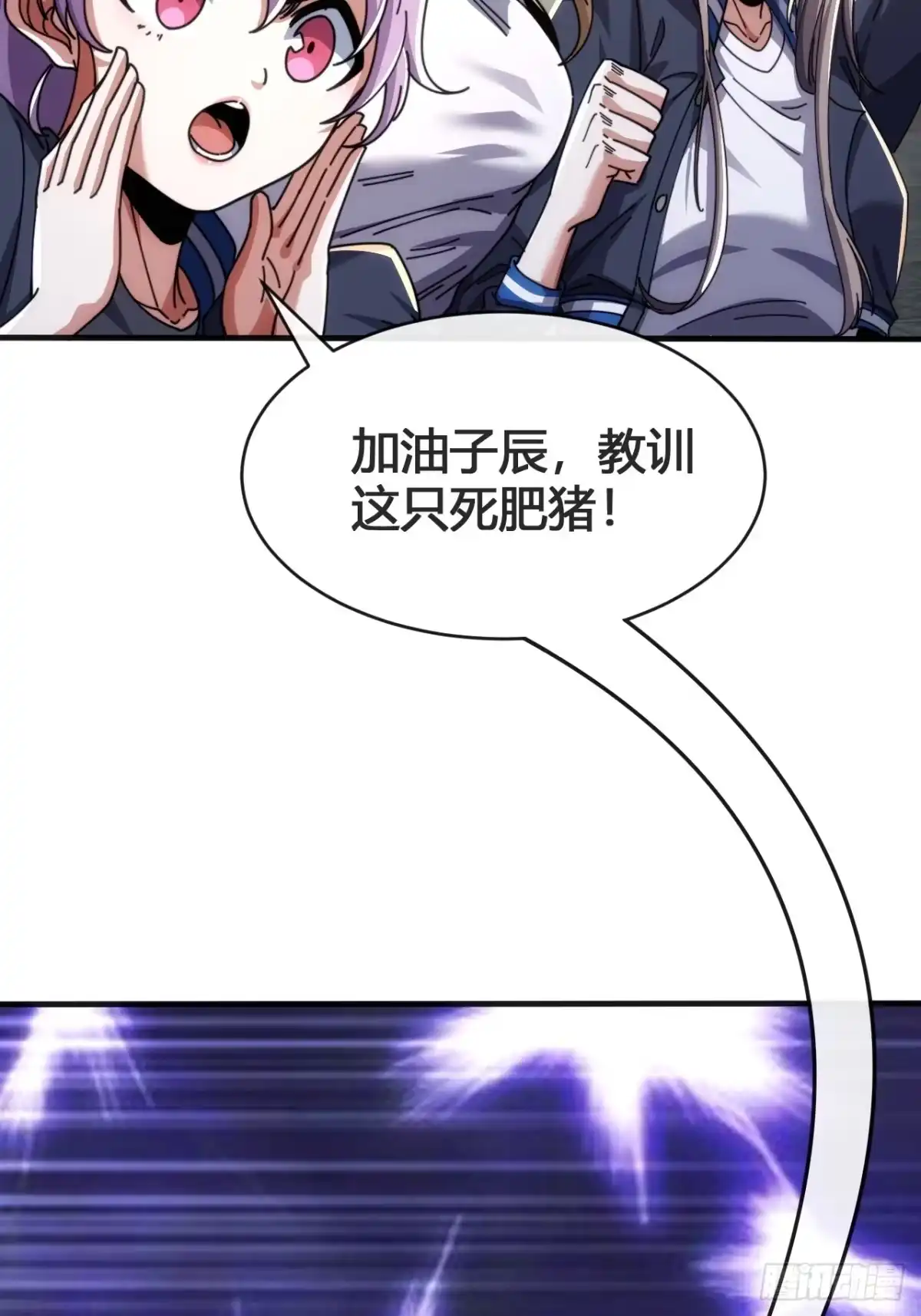 第95页